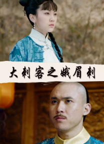 康连星